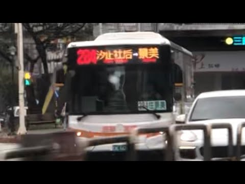 「首都客運」 284路線 往景美 EAL-1627 創奕金旅弘鉅電動巴士 2022/09/25攝