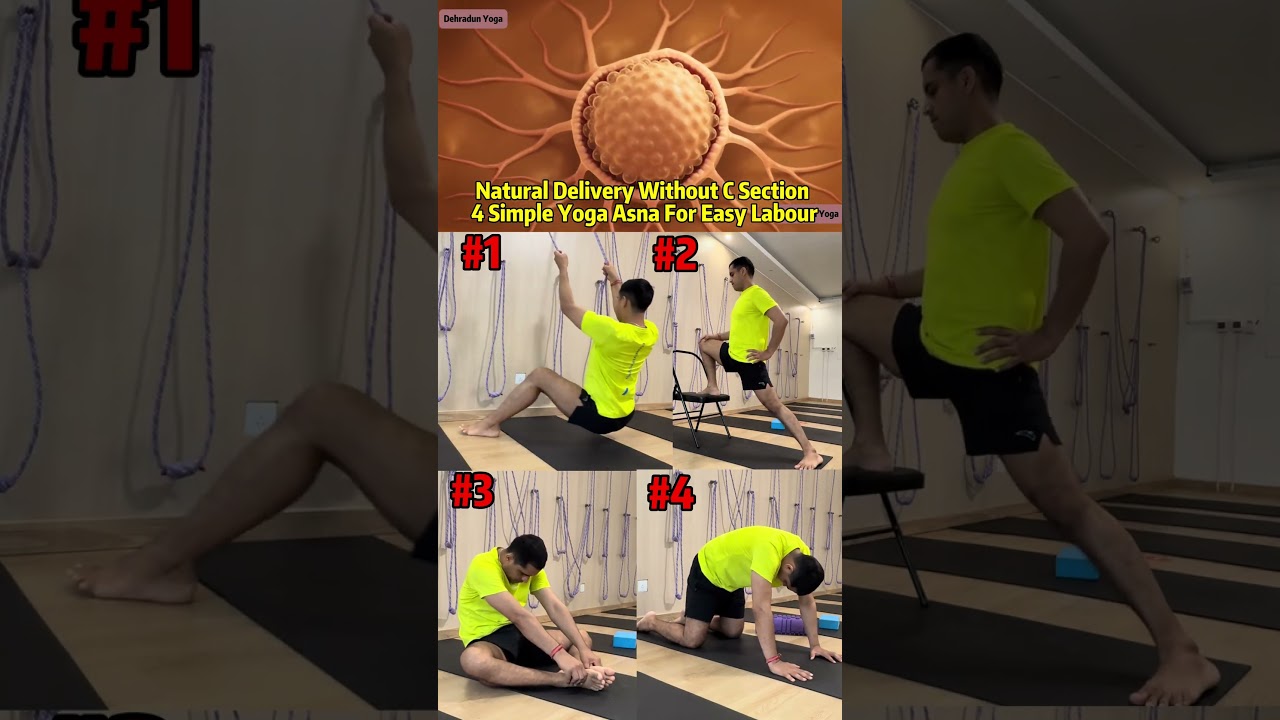 4 Simple Pregnancy Yoga Asanas For Easy Natural Delivery Without C Section | गर्भावस्था योग आसन