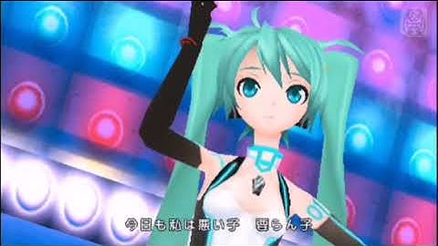 Hatsune Miku: Project DIVA Extend - Saturation - PV Preview