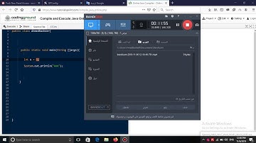 دورة برمجة تطبيقات الأندرويد ( الدرس 1 أساسيات الجافا)