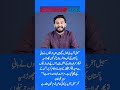 surah|yasin|rahman|yaseen|rehman|online quran|tilawat|juma|naat|ishq|status