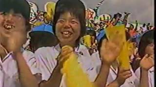 第65回 高校野球選手権大会 比叡山vs仙台商 1983 夏 - YouTube