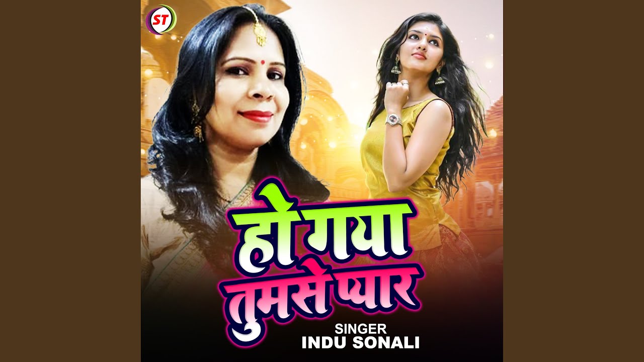 Om Gan Ganpataye Namo Namah Ganesh Mantra 108 Times Bhaktibharat6011 - Hindi Status Tube