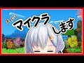 【マイクラ】深夜のまったりﾏｲｸﾗ✧˖°【アイドル部】