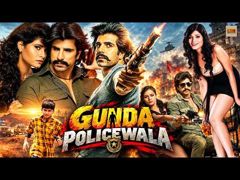 GUNDA POLICEWALA - Full Hindi Dubbed Action Movie | Muntazir Ahmad, Shahnawaz Baqal