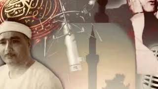 Syeikh Mustafa Ismail