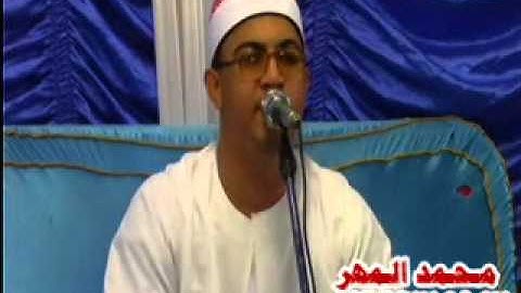 الشيخ أحمد صلاح عبدالله سورة النساء تل القاضي ديرب نجم 14 7 2015