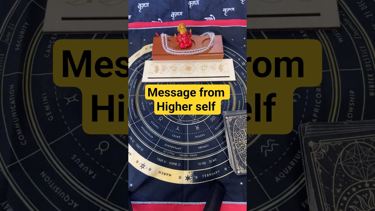 Message from Your Higher self 