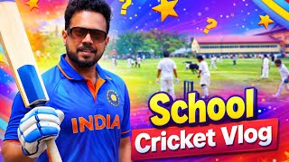 School Cricket Vlog I Sritam Sona Banerjee I Funny Vlog I Comedy