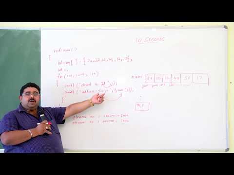 10 Seconds Technical C Array Address