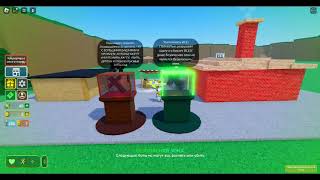 nextbots testing cruсifix (all crucifix) 2