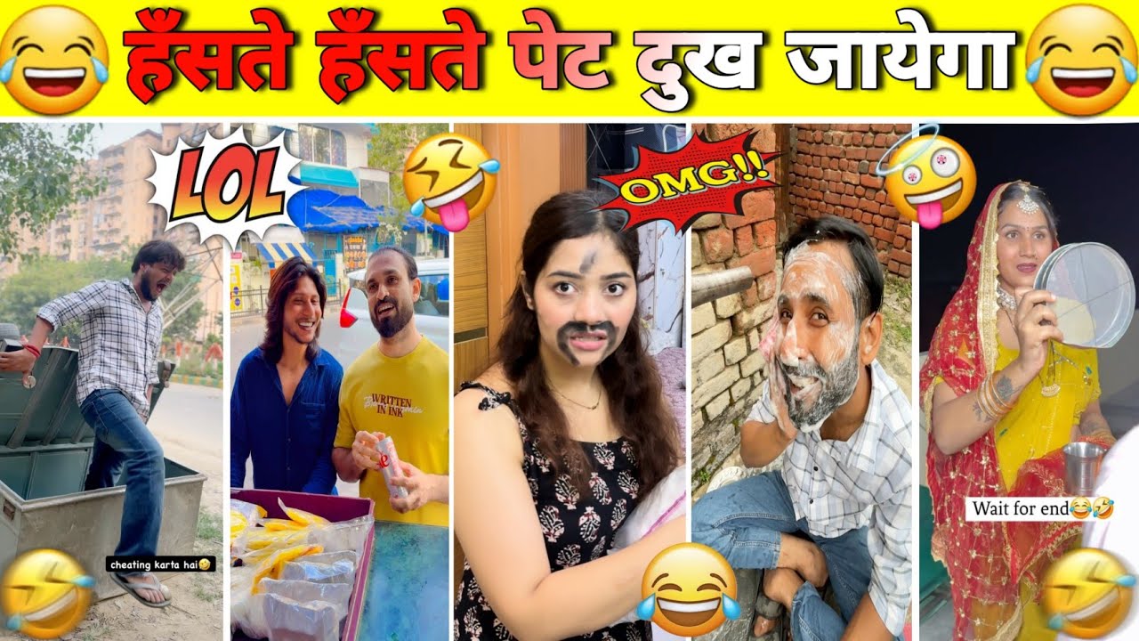Don't Laugh! 😂 Best Funny Memes Compilation 2026
