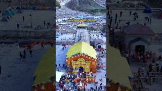 22 April ko Mahadev ke Pat khulne Wale Hain #viralshorts