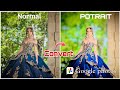 Convert normal photo to potrait in Google photos app| Photo editing in Google photos app|