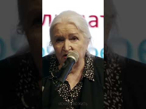 Можно ли доверять искусственному интеллекту? Татьяна Черниговская