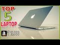 TOP 5 BEST LAPTOP UNDER ₹ 15,000 2018 | 4GB RAM | 1TB HARD DISK | FHD DISPLAY | INTEL HD GRAPHICS