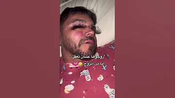 اغاني حب جديده احلى مقاطع حب قصيره حالات واتس اب حب 2023 