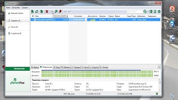 Помогите!!!Не работает Unity web player!