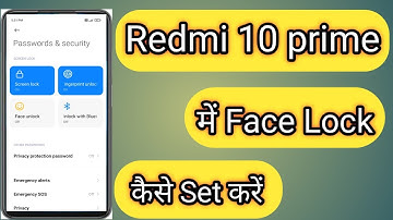 How to set face lock in redmi 10 Prime ! redmi 10 prime me face lock kaise set kare #skofficialshort