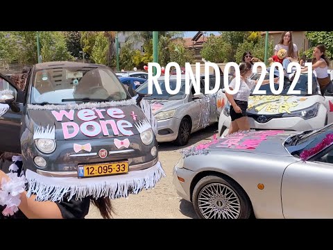 רונדו 2021