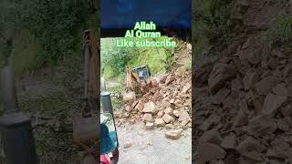 36 Surah Allah☝️ Karim aur Rahim hai 🤲 Quranurdutranslation #quranictranslation #quran viral video 🤲
