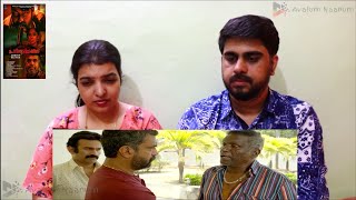 Porinju Mariam Jose Scene 5 Reaction| Joju George| Nyla Usha| Chemban Vinod Jose|Joshiy|Jakes Bejoy