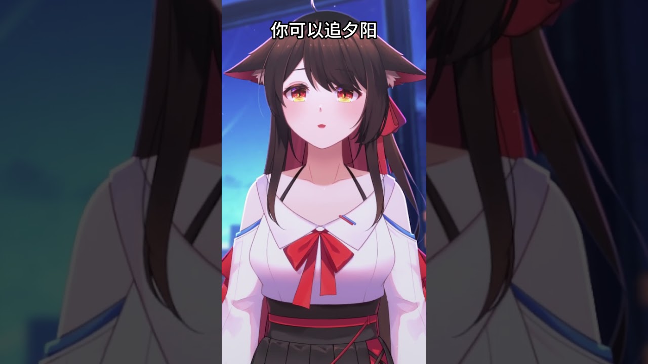 【小翻唱】做自己的月亮 #翻唱 #治愈 #shorts | MYViki