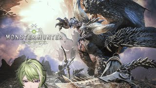 【MHW:IB】🔰これは僕が最高のハンターになるまでの物語だ【新人vtuber】