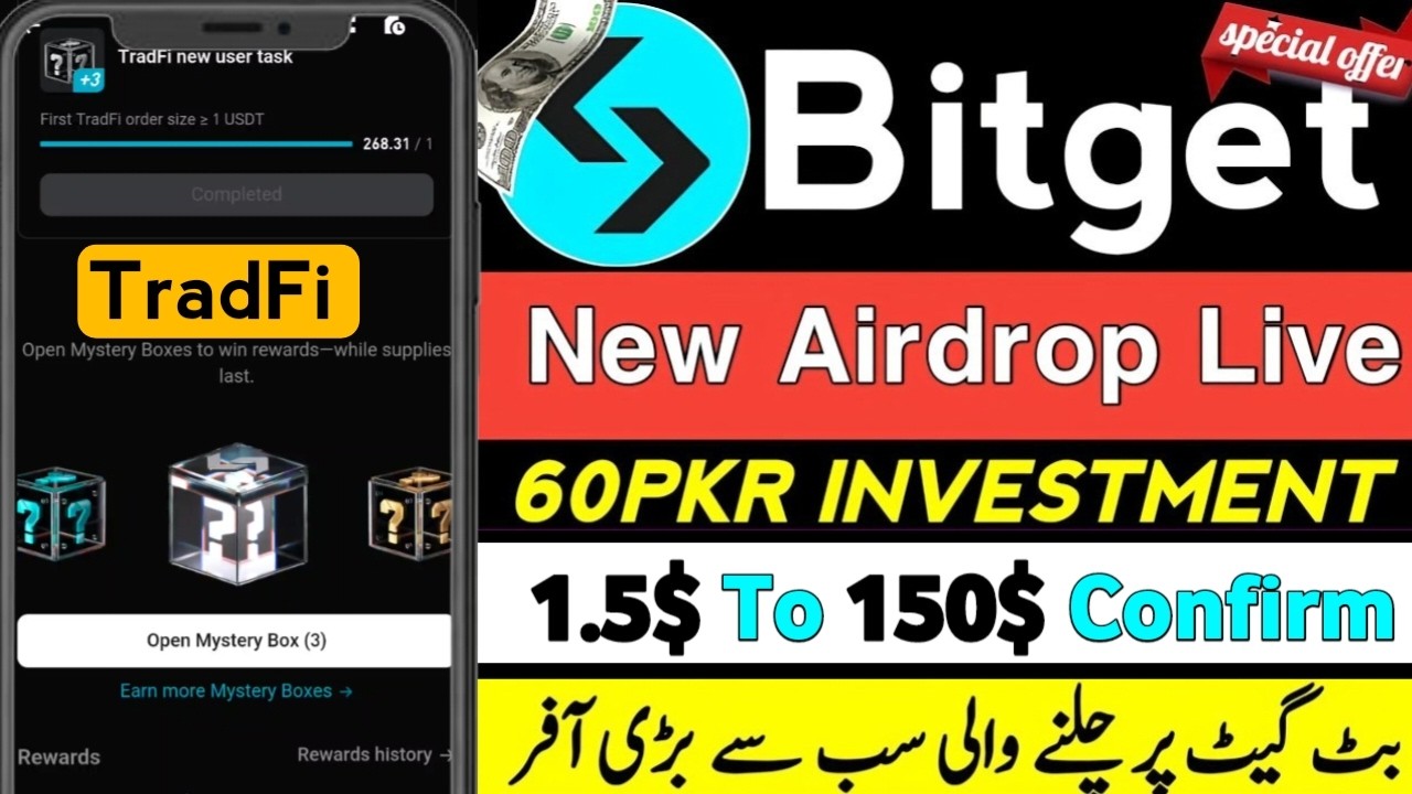 Bitget New Offer Live 150$ 🥳|| Bitget TradFi Gold Trading Competition (Phase 2)