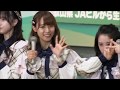 テレビ和歌山 ｢わくわく編集部｣ 公開生放送 AKB48 Team 8 山本瑠香 2019/6/21