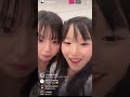 福岡ご当地jsアイドルかえで9さいインスタライブ