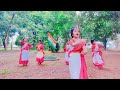 Bharat Amar Bharat Barsha | Dance Cover | Independence Day Dance | Patriotic Song | Sanjibani Dance Mp3 Song