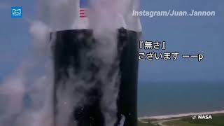 2020 Anime Opening ------ (Anonymous Arc) season 6