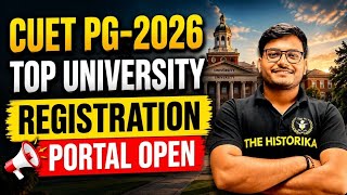 CUET PG 2026 Central University Registration Start । Best Option for CUET PG Students । 🤞⚠️