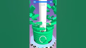 #stackballsolution #videogames #stackball #funny #androidgames