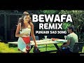 Bewafa song  hayat and murat  bewafa hunde ne  united naxal records