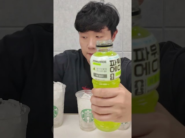 커피 사이즈의 비밀..?