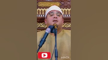 سورة الشمس / بصوت  فضيلة الشيخ محمود الشحات أنور ماشاء الله صوت يهز الجبال