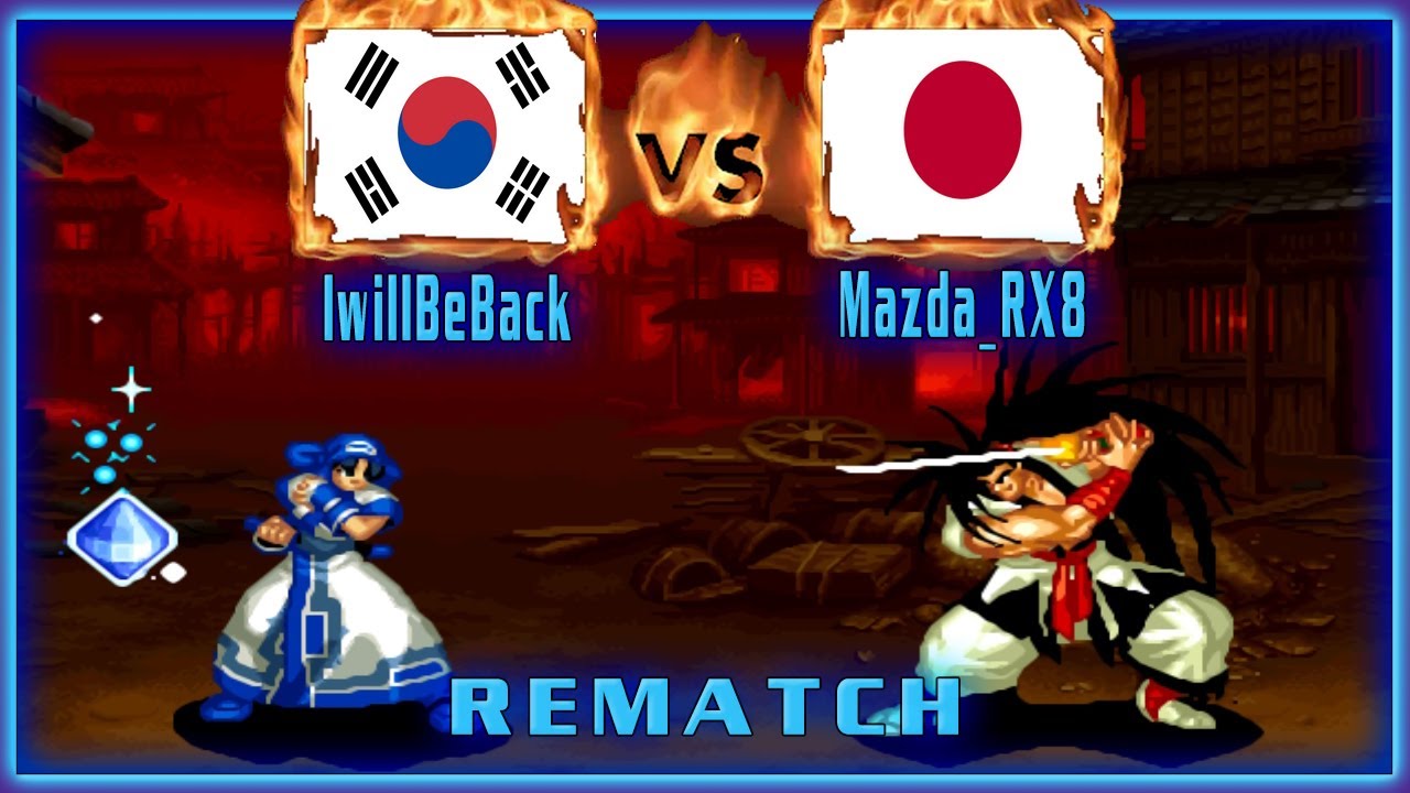 Samurai Shodown 4 - IwillBeBack (KOR) VS (JPN) Mazda_RX8 [samsho4