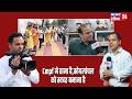 Cmpf ने ठाना है,कोयलांचल को स्वच्छ बनाना है। #CMPF | Coal Belt | Clean Coal Belt | Dhanbad News |