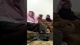 الشاعر / محمد بن عبدالله اليتيم السلولي