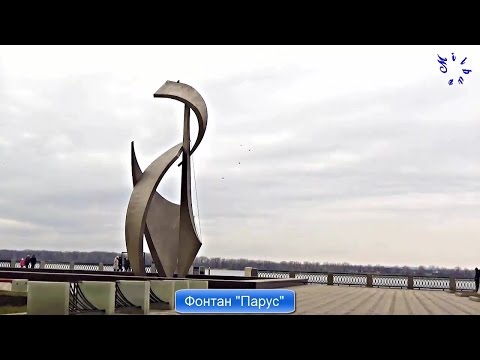 Samara Russia Осень