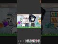 #gacha #gachalife #gachaclub #fypã·ã #edit