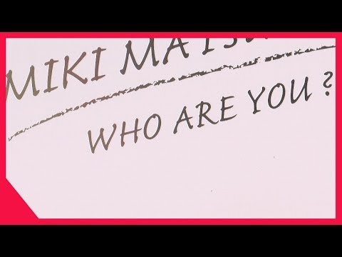 Miki Matsubara (松原みき) - [1980] Who Are You? (2009 Reissue