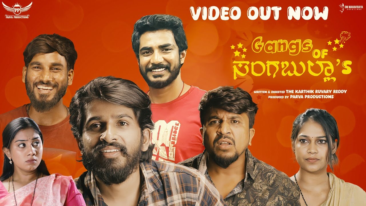Gangs Of Sangabullass Official Full Video | Kannada | Karthik Ruvary | Pallavi Parva | Suprith Kaati
