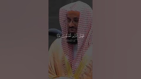 تلاوة هادئة تريح الأعصاب😴🎧 القارئ: سعود الشريم سورة: إبراهيم 💙❤