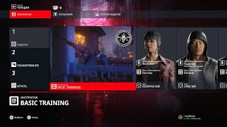 Hitman 3 - Featured Contracts - "Basic Training" - Silent Assassin - Suit Only