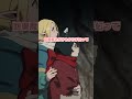 è¿‘é“ã¯æ¥½ãªé“ã¨ã¯é™ã‚‰ãªã„â‘¡ã€ãƒ€ãƒ³ã‚¸ãƒ§ãƒ³é£¯ã€‘