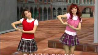 MOMO 歡樂谷  01_07 外婆家的屋簷.avi