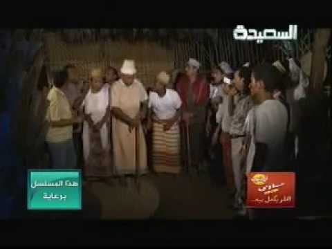 همي همك 4 الحلقة الرابعة 04